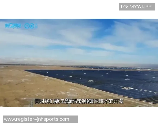 西安攀岩队技术提升之路探讨运动聚焦与未来发展方向