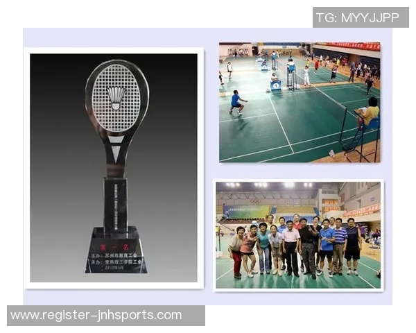 赛后复盘重庆羽毛球队与武汉羽毛球队技术对比分析与战术总结