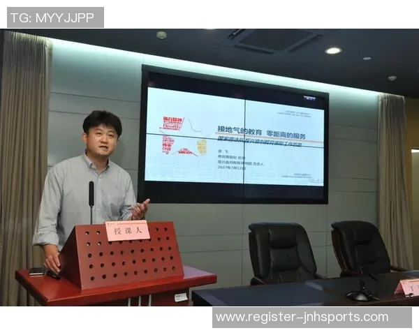 武汉网球队防反体系解析与战术应用探讨 武汉网球队防反体系解析与战术应用探讨