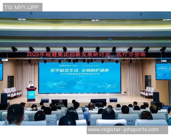 聚焦武汉乒乓球队意识提升与团队精神建设的探讨与实践