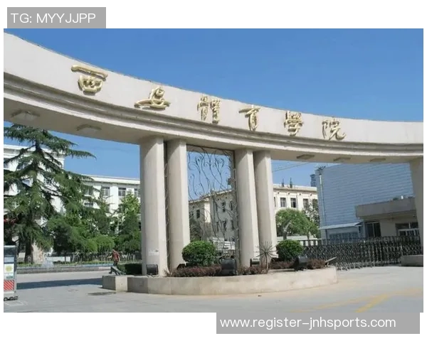 体育实时数据西安网球队转型之路：成败得失与未来展望分析