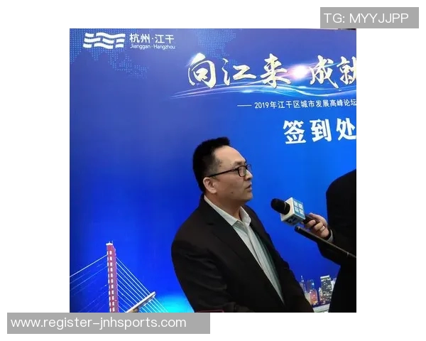 体育实时数据世锦赛特别报道聚焦杭州乒乓球队的创新转型与未来发展之路