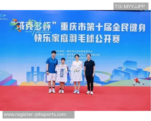 体育实时数据重庆羽毛球队在全国耐力排行榜中荣获第四名展现出强劲实力与团队精神