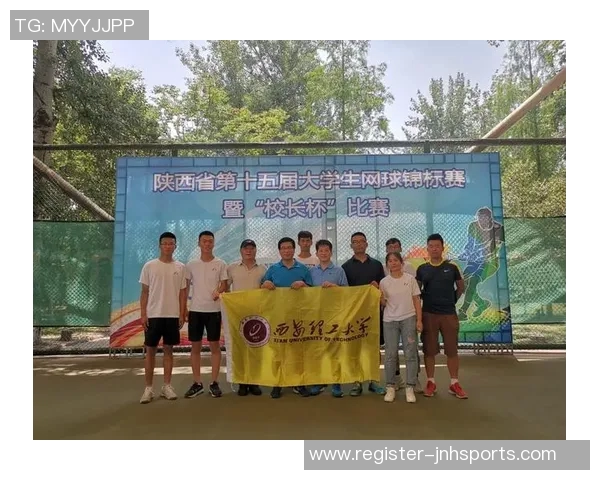 西安网球队的管理与发展现状分析及未来展望实时数据 西安网球队的管理与发展现状分析及未来展望实时数据