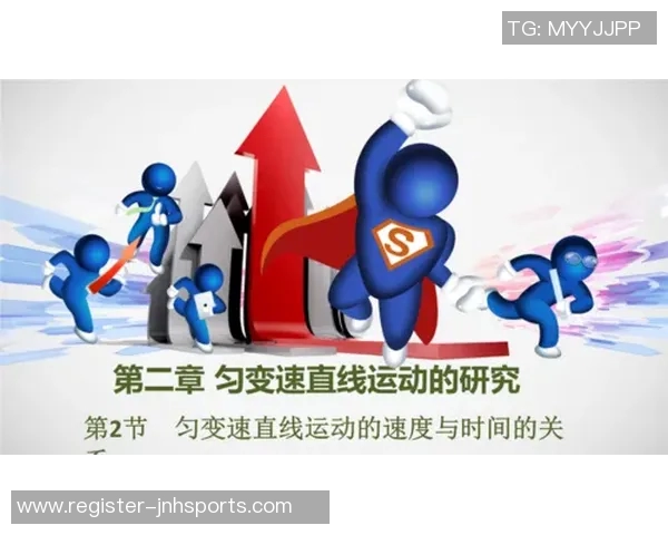 运动最新数据赛后复盘杭州排球队与上海排球队状态分析与表现评估