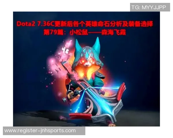 实时新闻科学DOTA2比赛经验提升的有效训练方法与策略探讨